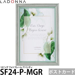 hi SF24-P-MGR rO tHgt[ AoeB |XgJ[h ~gO[ y[ z