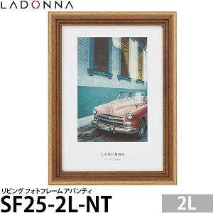 hi SF25-2L-NT rO tHgt[ AoeB 2LTCY i` y[ z