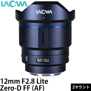 LAOWA 12mm F2.8 Lite Zero-D FF�iAF�jNikon Z�}�E���g �y���������z����������A��1����������܂�