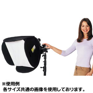 �y���������z Lastolite LL LS2490 �C�[�W�[�{�b�N�X�iL�j �X�N�G�A�\�t�g�{�b�N�X 90×90cm