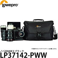 ロープロ LP37142-PWW ノバ200AW II ブラック 【送料無料】【即納】