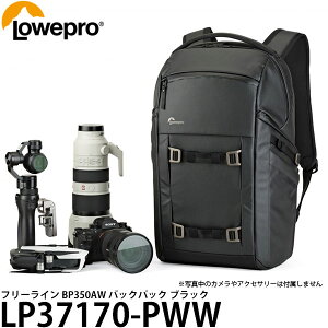 [v LP37170-PWW t[C BP350AW obNpbN ubN [Yt჌t{70-200mmF2.8NXY{15C`m[gPC[\/CJo[t/JobO/LP37170PWW/Lowepro] y