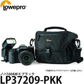 【送料無料】【即納】 ロープロ LP37209-PKK ノバ160AW II ブラック [一眼レフカメラ＋交換レンズ＋ストロボ収納可能/ショルダーバッグ/カメラバッグ/Lowepro]