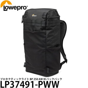 ���[�v�� LP37491-PWW �v���^�N�e�B�b�N���C�g BP 250 AW III �o�b�N�p�b�N ���C���i�[�P�[�X�ʔ� �y���������z