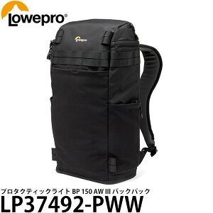 ���[�v�� LP37492-PWW �v���^�N�e�B�b�N���C�g BP 150 AW III �o�b�N�p�b�N ���C���i�[�P�[�X�ʔ� �y���������z