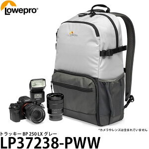 [v LP37238-PWW gbL[ BP 250 LX O[ [჌tJ{Y1-2{{15C`m[gPC[\/obNpbN/JobO/LP37238PWW/Lowepro] yz
