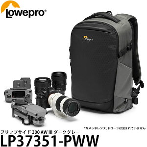 [v LP37351-PWW tbvTCh 300 AW III _[NO[ [70-200mmt~[XJ{Y3`4{{13C`m[gPC[\/obNpbN/JobO/LP37351PWW/Lowepro] yz