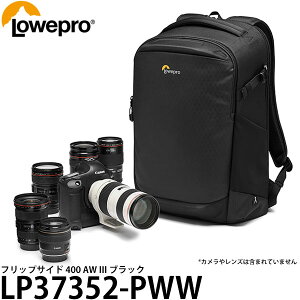 ���[�v�� LP37352-PWW �t���b�v�T�C�h 400 AW III �u���b�N �y���������z