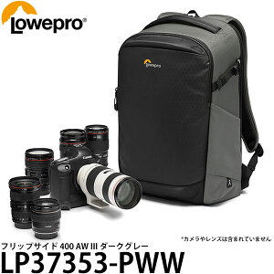 [v LP37353-PWW tbvTCh 400 AW III _[NO[ [70-200mmt჌t{Y4`5{{15C`m[gPC[\/obNpbN/JobO/LP37353PWW/Lowepro] yz