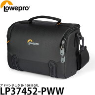 ロープロ LP37452-PWW アドベンチュラ SH 160 III GRL 【送料無料】