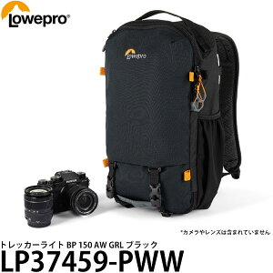 [v LP37459-PWW gbJ[Cg BP 150 AW GRL ubN [~[XJ{Y1-2{{13C`m[gPC[\/obNpbN/JobO/LP37459PWW/Lowepro] yz