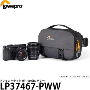 [v LP37467-PWW gbJ[Cg HP 100 GRL O[ [~[XJ{Y1-2{[\/XOobO/΂߂obO/JobO/LP37467PWW/Lowepro] yz