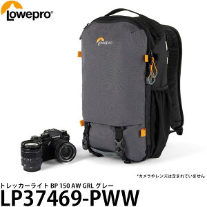 [v LP37469-PWW gbJ[Cg BP 150 AW GRL O[ [~[XJ{Y1-2{{13C`m[gPC[\/obNpbN/JobO/LP37469PWW/Lowepro] yz