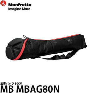 }tbg MB MBAG80N OrobO 80CM yzy[z