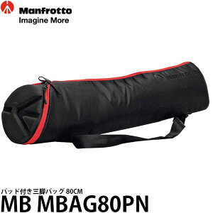 }tbg MB MBAG80PN pbhtOrobO 80CM yz