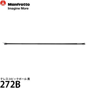 }tbg 272B eXRsbN|[ ubN [112`298cm܂Œ߉\/3iLk^Cv/wi݂艺p/Manfrotto] yzy[z