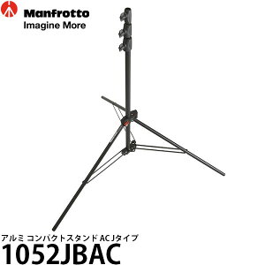 �}���t���b�g 1052JBAC �A���~ �R���p�N�g�X�^���h AC J�^�C�v �y���������z�y���[�z
