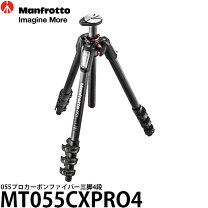 楽天市場】manfrotto 三脚 カーボンファイバー三脚4段 055CXPRO4の通販