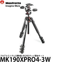 楽天市場】190go!アルミニウム三脚4段+xpro3ウェイ雲台キットの通販 