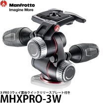 楽天市場】manfrotto 3way雲台 mhxpro-3wの通販