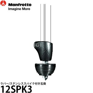 y[ z }tbg 12SPK3 o[/XeXXpCNtΓ [Befree MKBFRA4-BH/MT293A4/MK293A4p]