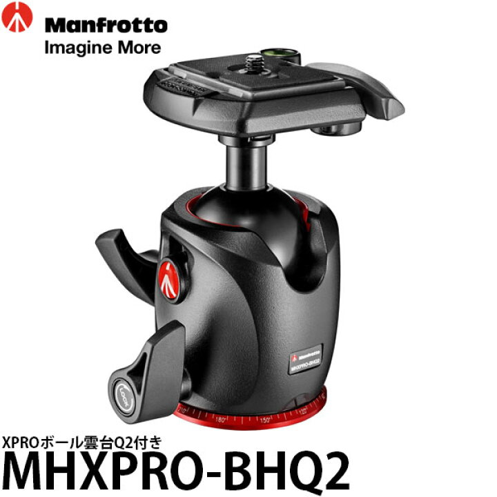 楽天市場】《2年延長保証付》【送料無料】 マンフロット MHXPRO-BHQ2 