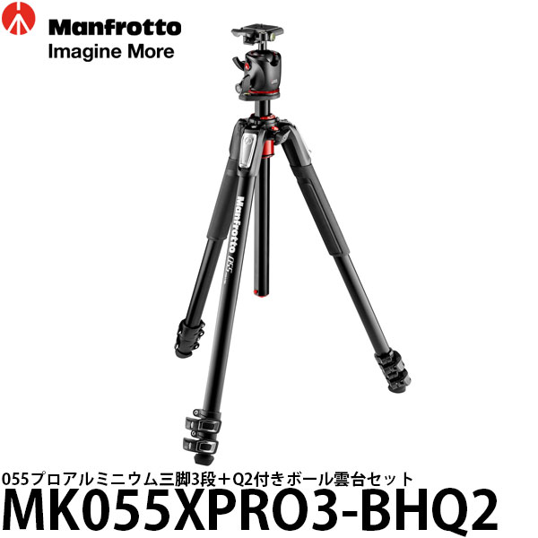 Manfrotto 190プロアルミニウム4段三脚 XPROギア付き雲台キット ブラック JP-MK190A4-3WG 通販 