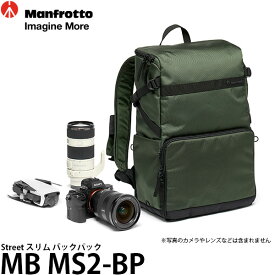 【送料無料】【即納】 マンフロット MB MS2-BP Street スリム バックパック [ミラーレス＋交換レンズ1〜2本＋14インチノートPC収納可能/カメラバッグ/カメラバック/MBMS2BP/Manfrotto]
