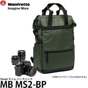 }tbg MB MS2-CT Street Ro[`u g[gobO [~[XJ{Y2{{14C`m[gPC[\/JobO/MBMS2CT/Manfrotto] yzy[z