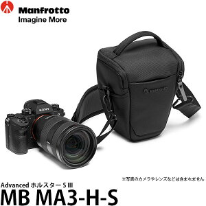 }tbg MB MA3-H-S Advanced zX^[ S III [WYt჌tJ[\/V_[XgbvExgʂECJo[t/JobO/MBMA3HS/Manfrotto] yz