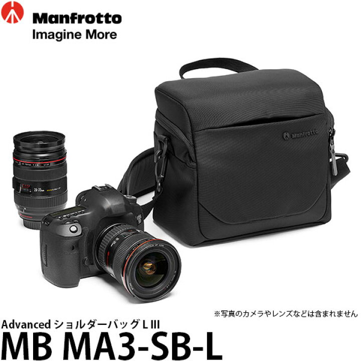 希少品 Manfrotto MB 探し回り PL-TLB-600マンフロット カメラバッグ 