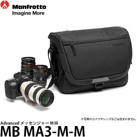 【送料無料】【即納】 マンフロット MB MA3-M-M Advanced メッセンジャー M III [70-200mmレンズ付き一眼レフカメラ＋交換レンズ2本収納可能/14インチノートPC収納/レインカバー付属/カメラバッグ/MBMA3MM/Manfrotto]