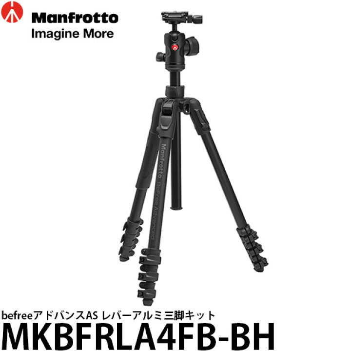 楽天市場】《2年延長保証付》 マンフロット MKBFRLA4FB-BH befree 