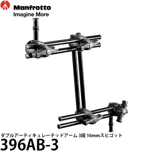 }tbg 396AB-3 _uA[eBL[ebhA[ 3i 16mmXsSbg yzy[z