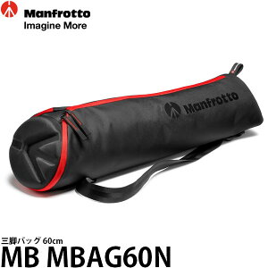 }tbg MB MBAG60N OrobO 60cm yz