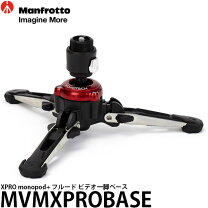 楽天市場】mvmxproa5の通販 