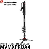 楽天市場】manfrotto 一脚 mvmxproa4の通販