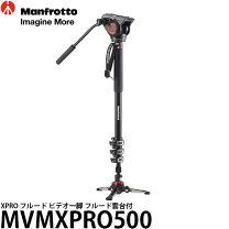 楽天市場】mvmxproc5 xpro フルード ビデオ一脚の通販