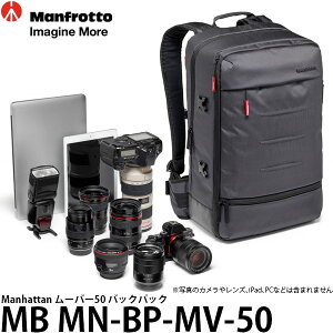 }tbg MB MN-BP-MV-50 Manhattan[o[50 obNpbN [჌t+70-200mmF2.8Ή/m[gPC[Ή/CJo[t/JobO/MBMNBPMV50/Manfrotto] yz