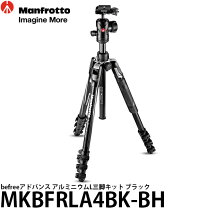楽天市場】mkbfrla4bk-bhの通販 