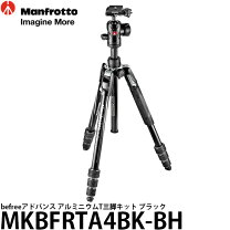 楽天市場】マンフロット mkbfrla4bk－bh befreeアドバンス 