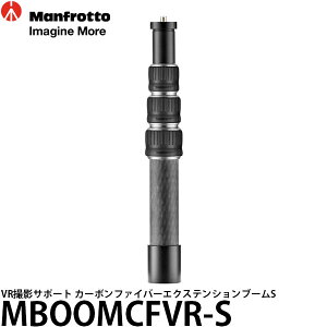 yz }tbg MBOOMCFVR-S VRBeT|[g J[{t@Co[GNXeVu[S [ő咷80cm/k33cm/ω׏d2kg/d0.43kg/J[{4i/Manfrotto]