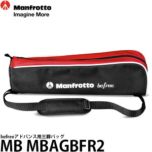 }tbg MB MBAGBFR2 befreeAhoXpOrobO [MKBFRLA4BK-BH/MKBFRTA4BK-BH/MKBFRTA4RD-BH/MKBFRTA4BL-BH/MKBFRLA-BH/MVKBFRT-LIVEΉ] yz
