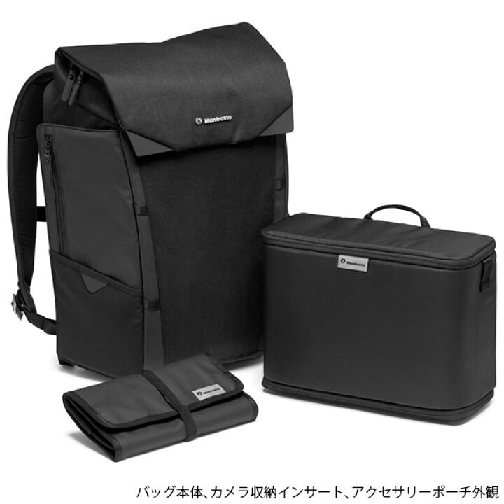 楽天市場】【送料無料】 マンフロット MB CH-BP-50 Chicago バック 
