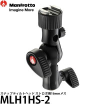 楽天市場】manfrotto スナップティルトヘッドの通販 