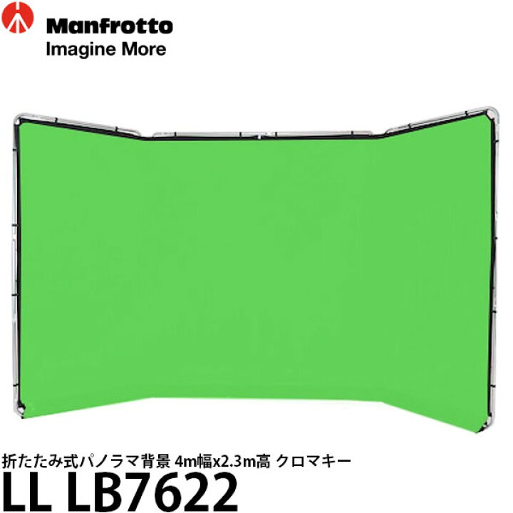楽天市場】【送料無料】 マンフロット LL LB7622 折り畳み式パノラマ 