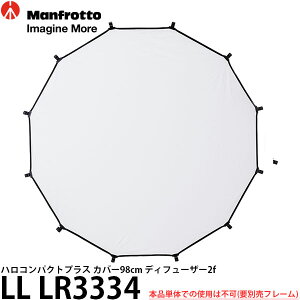 yz }tbg LL LR3334 nRpNgvX Jo[ 98cm fBt[U[2f [LLLR3334/Manfrotto] ʔt[Kv
