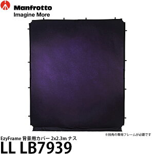 �y���������z �}���t���b�g LL LB7939 EzyFrame �w�i�p�J�o�[ 2x2.3m �i�X ���ʔ��̃t���[�����K�v�ł�