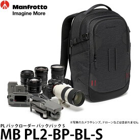 【送料無料】【即納】 マンフロット MB PL2-BP-BL-S PL バックローダー バックパック S [70-200mmF2.8付一眼レフ＋交換レンズ4〜5本/15インチノートPC収納可能/カメラバッグ/MBPL2BPBLS/Manfrotto]