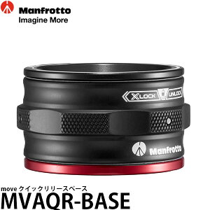 yz }tbg MVAQR-BASE move NCbN[Xx[X [MVAQRBASE/Manfrotto]